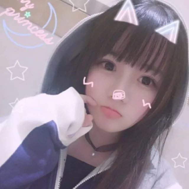 松见真一 - 无码高清资源在线观看 - 平板看电影